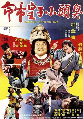 日韩欧美亚洲一区精选